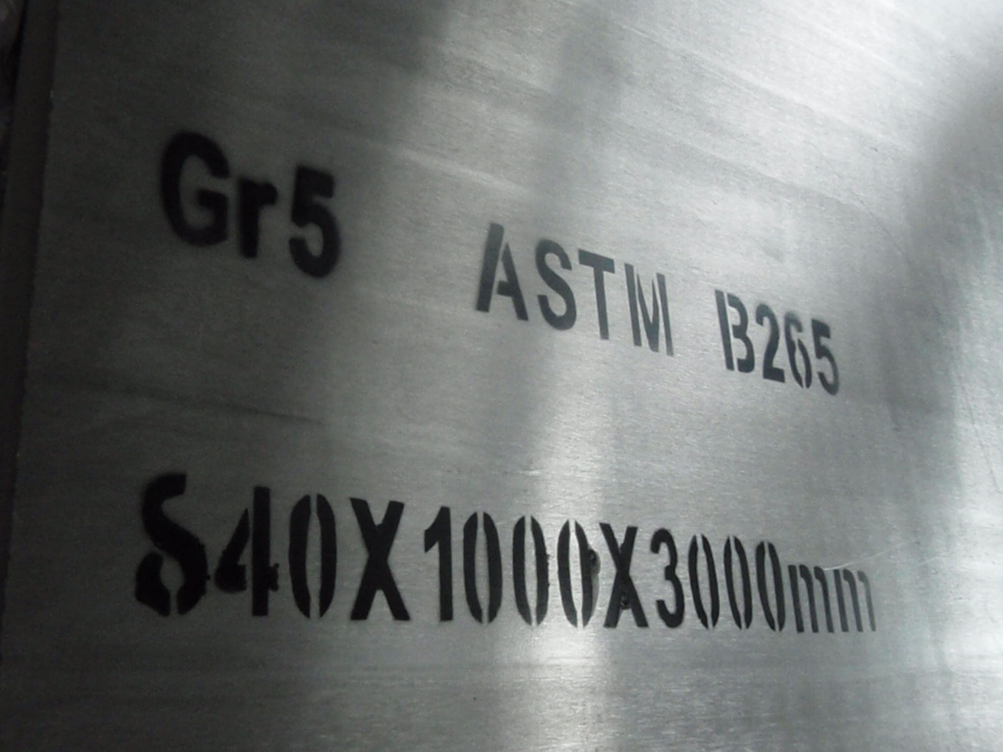 TC4合金30毫米，40毫米板材