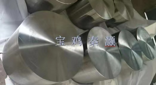 TC4鍛件、鈦餅。ASTM  B381-2013